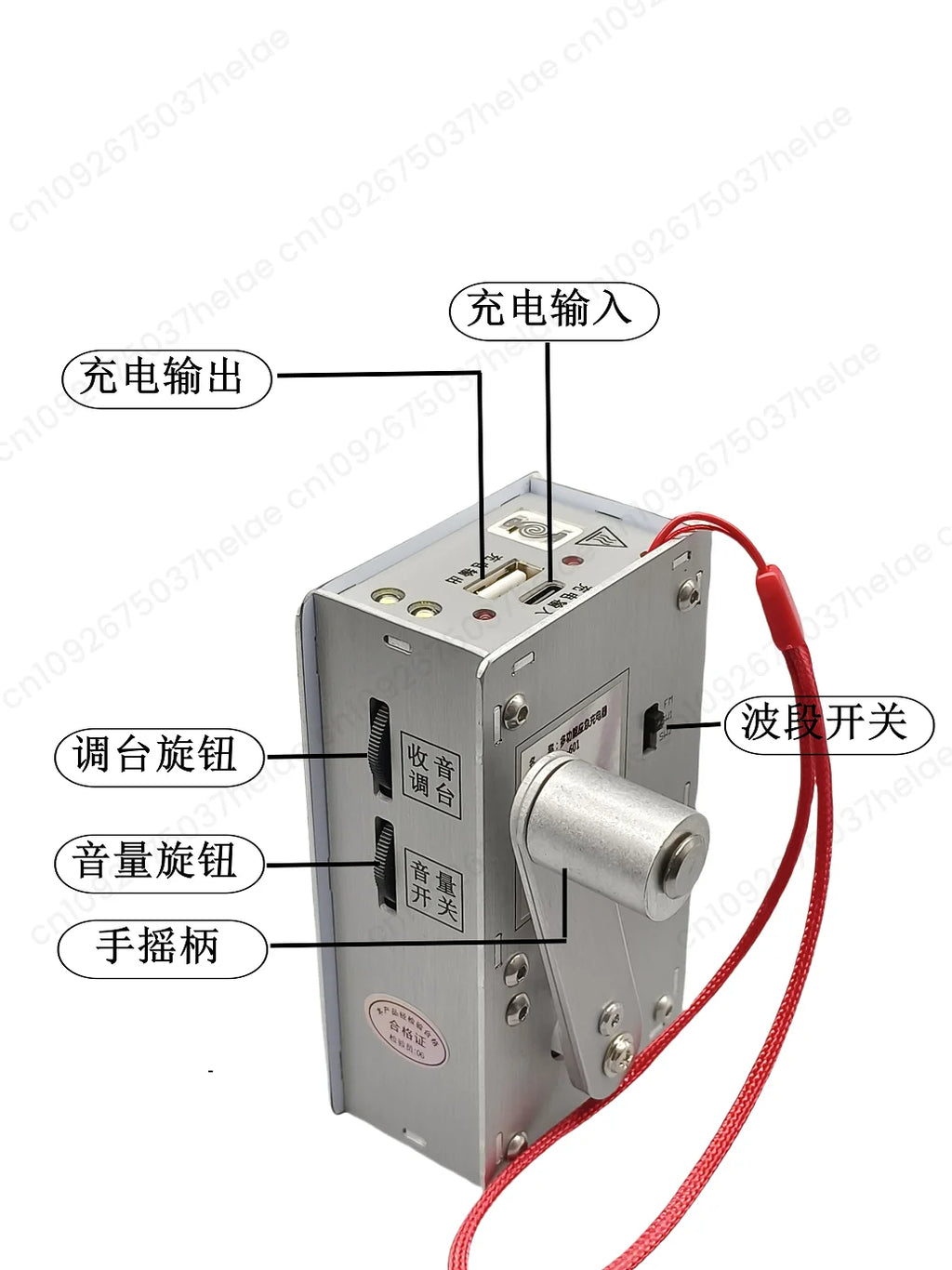 Hand Generator Multifunctional Radio igniter Flashlight USB Charging