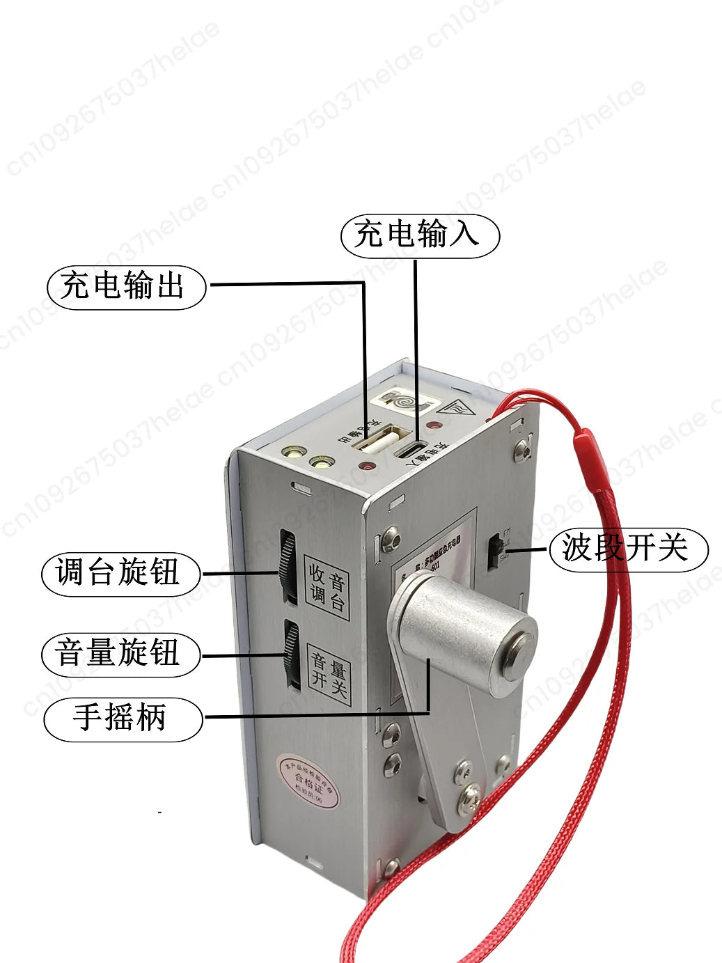 Hand Generator Multifunctional Radio igniter Flashlight USB Charging