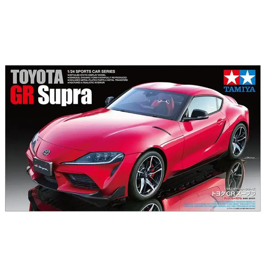 Tamiya TA24351 1/24 Scale GR Supra Sports Car Series Assembly Model Kit